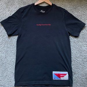 Men's Nike 'The Flight Series' T-Shirt